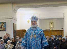 Епископ ИЛИЯ