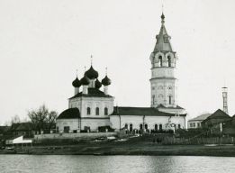 Троицкая церковь, начало XX в.