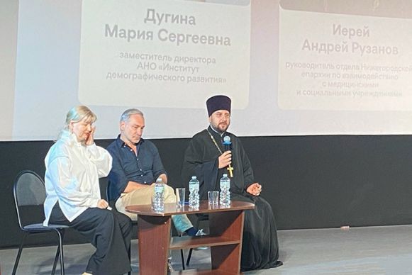 Обсуждение фильма Новости Сормовского благочиния