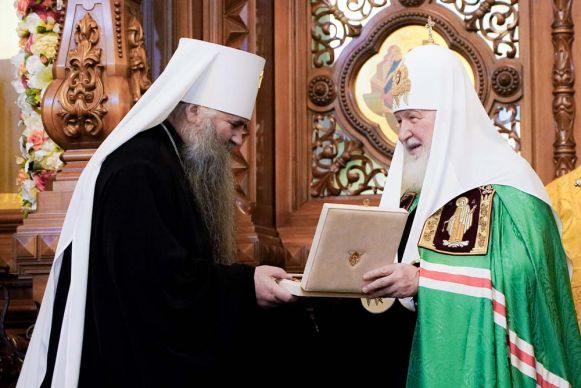 Публикации православного Сормова