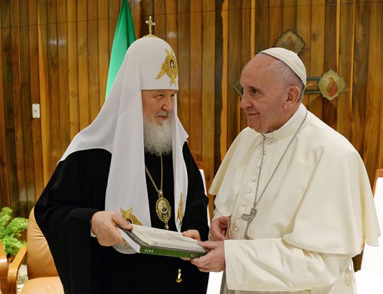 Патриарх КИРИЛЛ и Папа ФРАНЦИСК