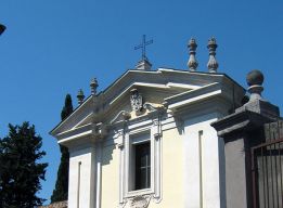 Церковь Quo vadis