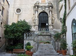 Сицилийский дворик