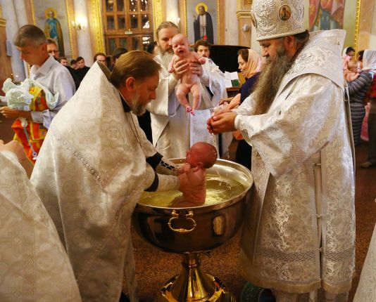 таинства и обряды Православной Церкви