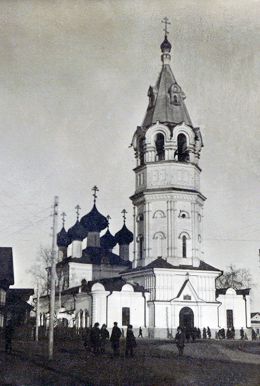 Троицкая церковь в Копосове