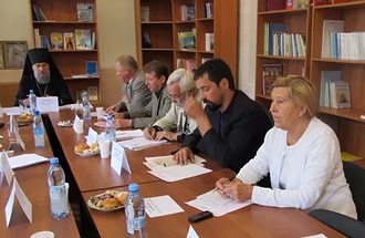 Обсуждение