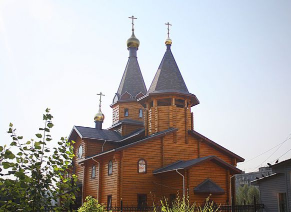 Центр изучения православной культуры