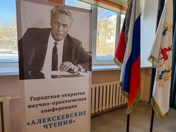 Алексеевские чтения Новости Сормовского благочиния
