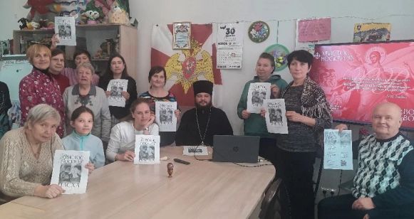 Беседа в центре Циолковский Новости Сормовского благочиния