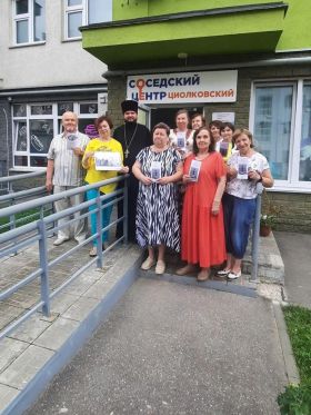 Новости Сормовского благочиния