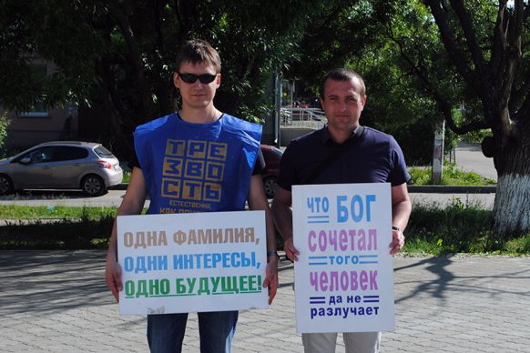 Сбор гуманитарной помощи