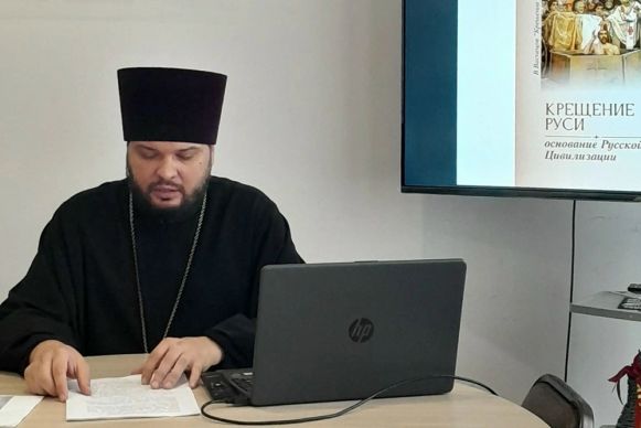 Беседа о крещении Руси Новости Сормовского благочиния