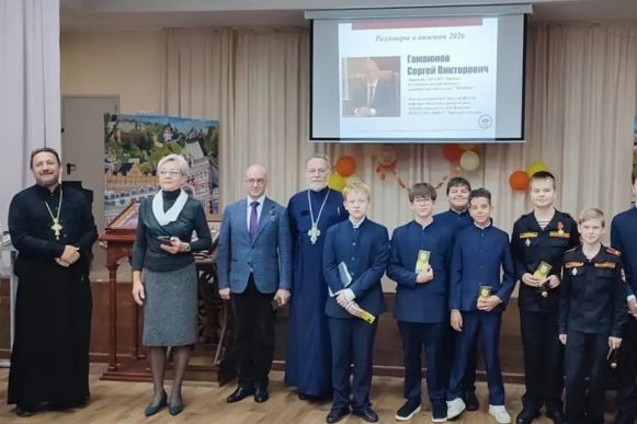 Новости Сормовского благочиния