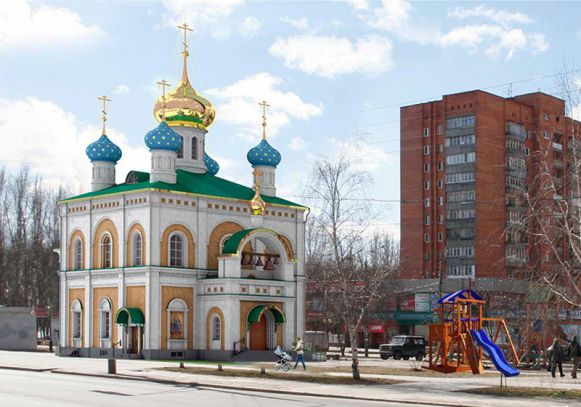 Новая группа в контакте