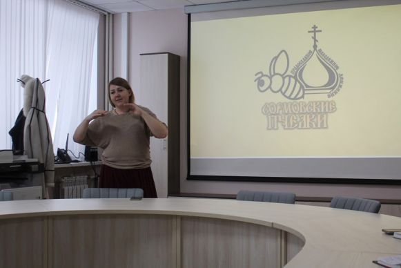 Новости Сормовского благочиния