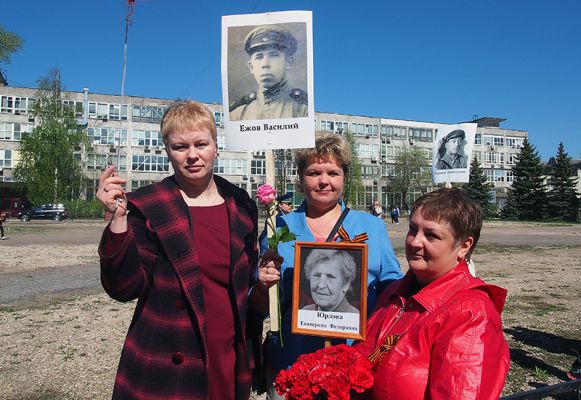акция бессмертный полк