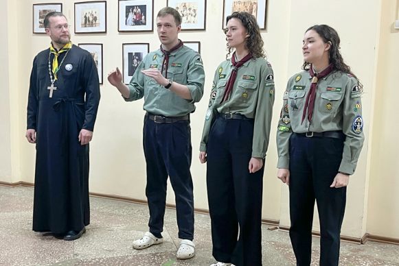 сбор православных следопытов Новости Сормовского благочиния