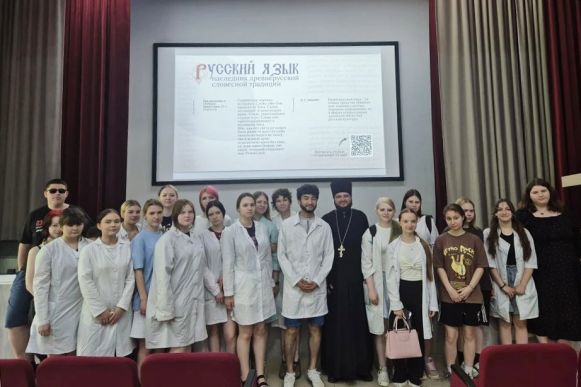 Встреча со студентами медиками Новости Сормовского благочиния