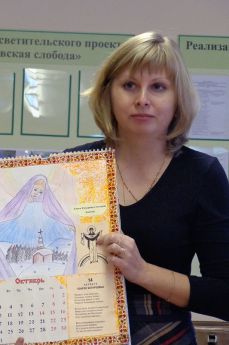 Новости православного образования