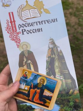 Новости Сормовского благочиния