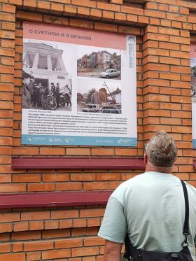 Новости Сормовского благочиния