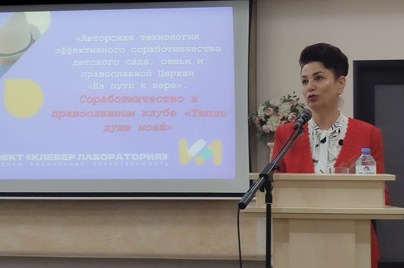 Новости Сормовского благочиния