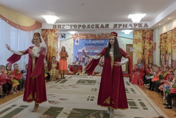 День народного единства в детском саду Новости Сормовского благочиния