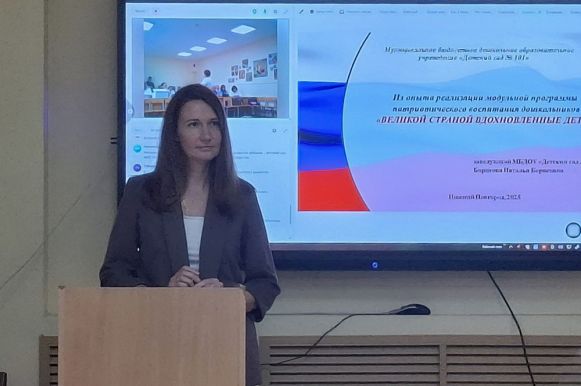 Новости Сормовского благочиния
