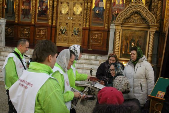 Миссионерская молодёжная акция в Сормове