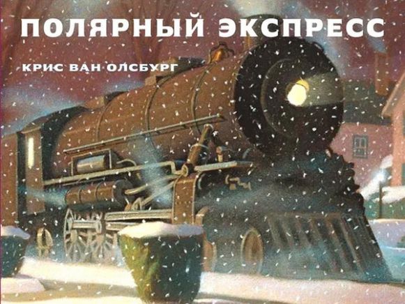 Новости Сормовского благочиния