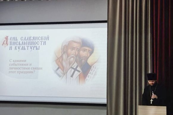 Встреча с проавославным священником Новости Сормовского благочиния