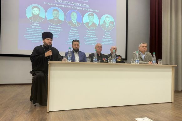 День солидарности в борьбе с терроризмом Новости Сормовского благочиния