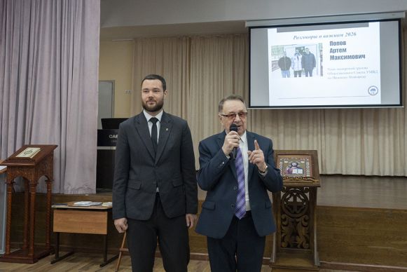 Новости Сормовского благочиния