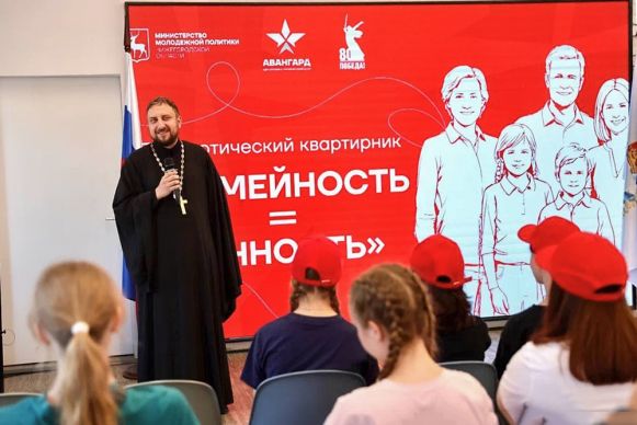 Новости Сормовского благочиния