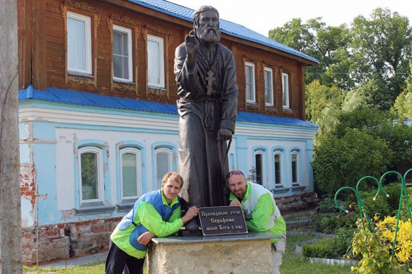 Дальне-давыдовский женский монастырь
