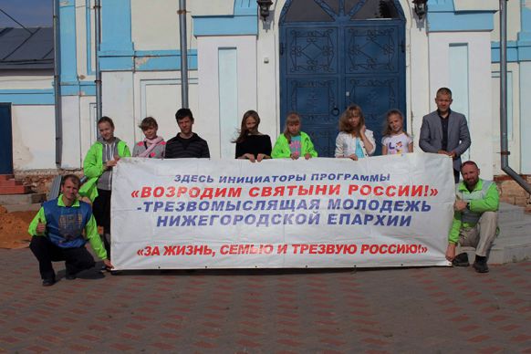 Дальне-давыдовский женский монастырь