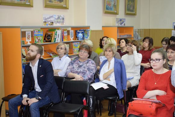 Открытый урок в детской библиотеке