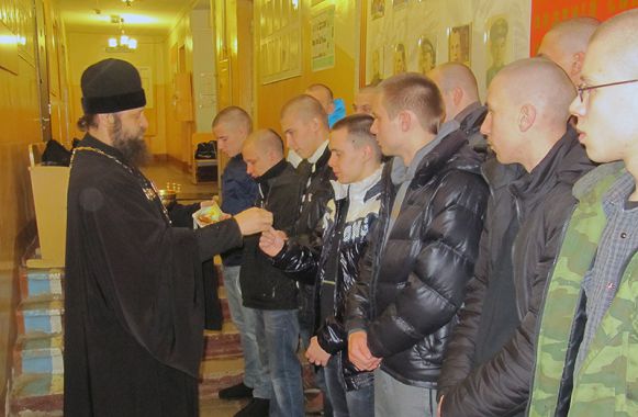 Отправка призывников к местам службы