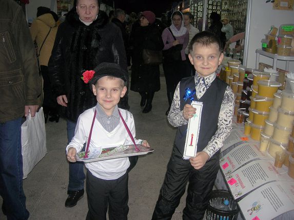 православная выставка ярмарка