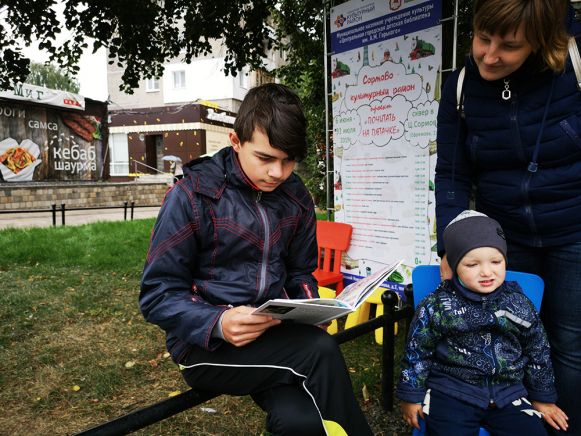 Новости православного Сормова