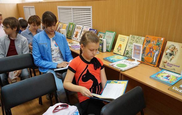 Новое библиопособие МКУК ЦГДБ