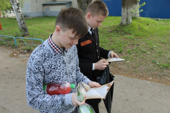 Кстово
