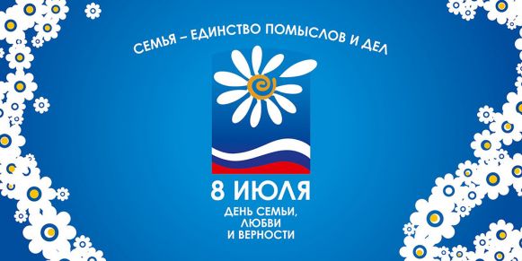 Новости православного Сормова