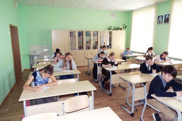 Олимпиада по Новому Завету