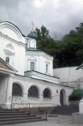 Паломничество
