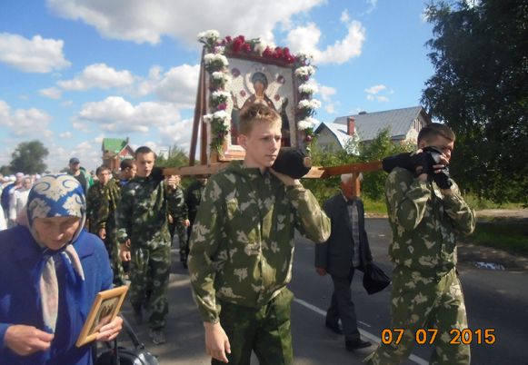 Дружинники