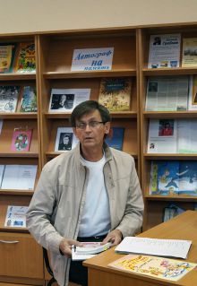 Ббилионочь книжный сад