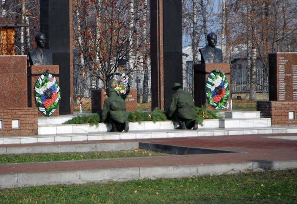 День военного разведчика в армии