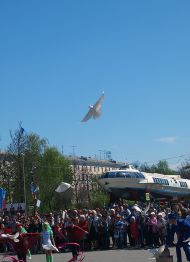 митинг