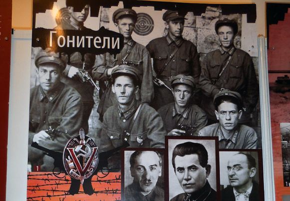 Гонители Гонители Церкви